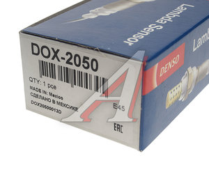 Изображение 5, DOX-2050 Датчик кислорода CHEVROLET Captiva (07-) DENSO