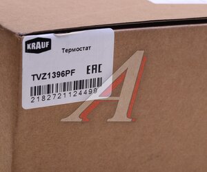 Изображение 5, TVZ1396PF Термостат BMW 3 (F30) KRAUF