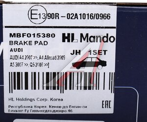 Изображение 7, MBF015380 Колодки тормозные AUDI A6 (11-), A7 передние (4шт.) MANDO