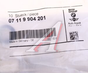 Изображение 3, 07119904201 Шайба BMW OE