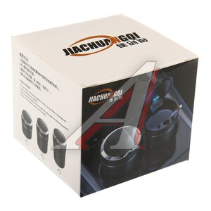 Изображение 4, Jiachuangqi-12 Пепельница в автомобиль с подсветкой и керамической вставкой