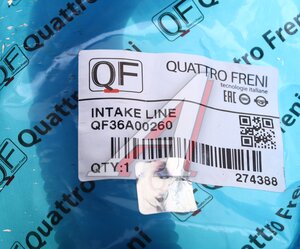 Изображение 4, QF36A00260 Патрубок VW New Beetle корпуса фильтра воздушного QUATTRO FRENI