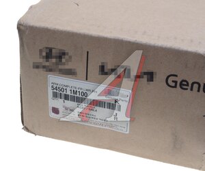 Изображение 5, 54501-1M100 Рычаг подвески KIA Cerato (08-) передней нижний правый OE