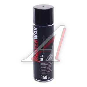 Изображение 1, MW022401 Антикор для скрытых поверхностей аэрозоль 0.65л ML MASTERWAX