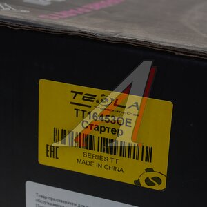 Изображение 6, TT16453OE Стартер ISUZU 24В 5кВт TESLA TECHNICS