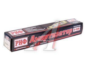 Изображение 3, SA257 Амортизатор ВАЗ-2123 передний масляный лифт 0-50мм РИФ