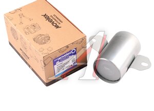 Изображение 1, 810W321180010-MX Фильтр масляный SITRAK C7H MAX дифференциала (мост MCY13) MOVELEX