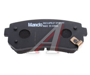 Изображение 4, MPK42 Колодки тормозные HYUNDAI Creta (16-) задние (4шт.) MANDO