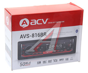 Изображение 4, AVS-816BR Магнитола автомобильная 1DIN ACV