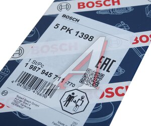 Изображение 4, 1987945711 Ремень приводной поликлиновой 5PK1397 CHEVROLET Cruze (13-) OPEL Astra (10-) BOSCH