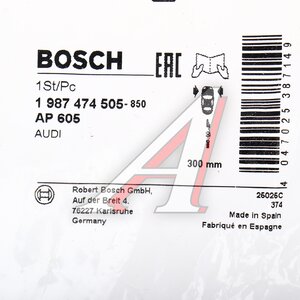Изображение 5, 1987474505 Датчик износа тормозных колодок AUDI A5, S5 (08-) BOSCH