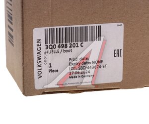 Изображение 3, 3Q0498201C Пыльник ШРУСа VW Polo (96--) внутреннего комплект OE