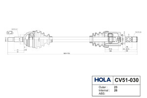 Изображение 4, CV51-030 Привод передних колес ЛАДА X-Ray (23/26 шл.) левый HOLA