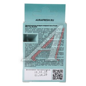 Изображение 3, 23394 Ароматизатор подвесной жидкостный (black) 4мл Mini CAP AURA FRESH