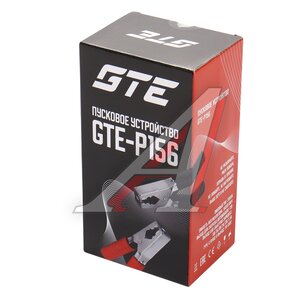 Изображение 6, GTE-P156 Устройство пусковое 5-20V 1500А 16000мА/ч (power bank) GTE
