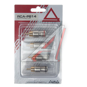 Изображение 1, RCA-P614 Штекер RCA комплект 4шт. AURA