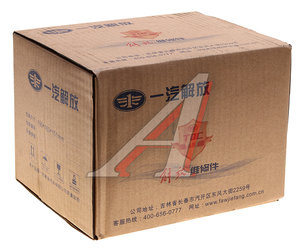 Изображение 4, 3511020A2000-C00-TQC-AL1 Фильтр осушителя FAW J7, 4180 OE