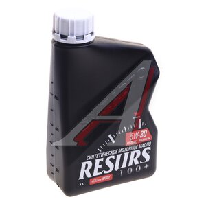 Изображение 1, 9285 Масло моторное Resurs A3/B4 5W30 синт. 1л ВМП-АВТО