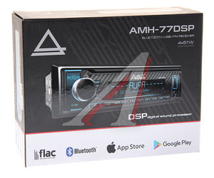 Изображение 4, AMH-77DSP Магнитола автомобильная 1DIN AURA
