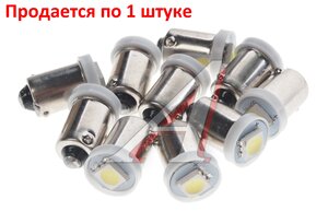 Изображение 1, 090124W Лампа светодиодная 12V T4W BA9s 6000K 1 SMD 5050 White MEGA ELECTRIC