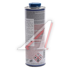 Изображение 3, 5147 Очиститель бензиновой системы 1л Jet Clean LIQUI MOLY