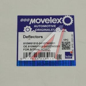 Изображение 3, 810W615100410TW0001-MX Крыло SITRAK HOWO переднее правое задняя часть (под покраску) MOVELEX