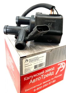 Изображение 2, A21R23.8109030АТ Кран ГАЗель Next, ГАЗон Next отопителя электрический (КУОТ -3ЭП) АВТОТРЕЙД