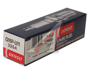 Изображение 3, Q16PU11 Свеча зажигания DENSO