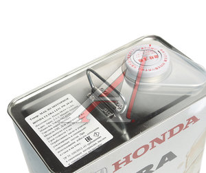 Изображение 2, 08227-99974 Масло моторное HONDA 0W20 синт.4л ULTRA LEO SN OE