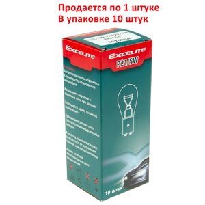 Изображение 3, EX-56700CA Лампа 12V PY21/5W BAY15d Yellow Standart EXCELITE