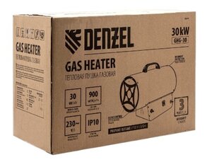 Изображение 13, 96479 Пушка тепловая 30кВт 900куб.м/ч газовая DENZEL