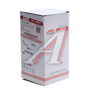 Изображение 3, 1026102GD190 Катушка зажигания JAC T6 OE