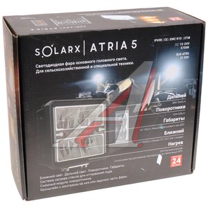 Фара ближний/дальний 12/24V с габаритом и указателем поворота светодиодная LUMEN, ,
                                                          фото 6 Изображение 6, SLR-ATR5 Фара ближний/дальний 12/24V с габаритом и указателем поворота светодиодная LUMEN