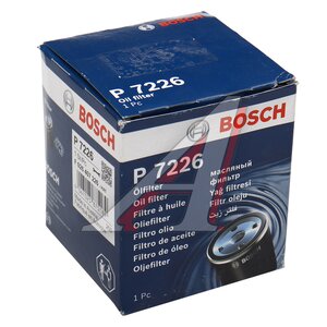 Изображение 4, F026407226 Фильтр масляный MINI Cooper CHRYSLER Neon BOSCH
