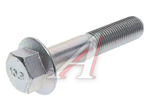 Изображение 1, ST-MU000467 Болт MITSUBISHI SAT
