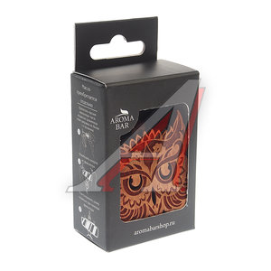 Изображение 3, 4678597202563 (owlbrownset) Подвеска ароматная «Сова резная» в крафтовой упаковке коричневая AROMA BAR