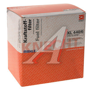 Изображение 4, KL440/6 Фильтр топливный NISSAN Navara,  Pathfinder (05-) (2.5 DCI) (замена на KL440/37) MAHLE