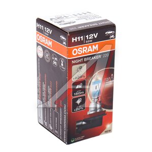 Изображение 2, 64210NB220 Лампа 12V H7 55W PX26d +200% 3700K Night Breaker 220 OSRAM