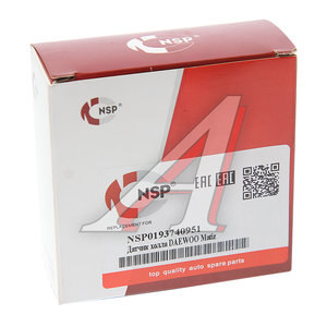Изображение 3, NSP0193740951 Датчик Холла DAEWOO Matiz (98-) (0.8) (DELPHI) NSP