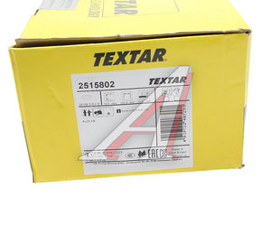 Изображение 6, 2515802 Колодки тормозные AUDI A6 (11-), A7 передние (4шт.) TEXTAR