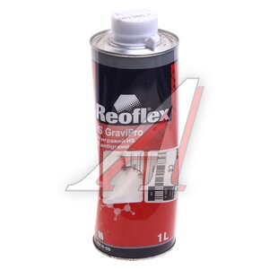 Изображение 1, Ц0014951 Антигравий белый 1л HS (Уценка: мятая ) REOFLEX