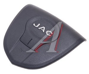 Изображение 1, 3402012LE050 Накладка JAC N56, N75, N80, N120 колеса рулевого (звукового сигнала) OE