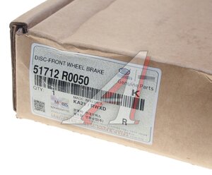 Изображение 4, 51712-R0050 Диск тормозной KIA Carnival (20-) передний (1шт.) OE