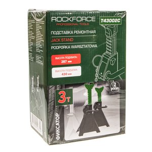 Изображение 3, RF-T43002C Стойка ремонтная 3т h=287-430мм 2шт. ROCKFORCE