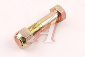 Изображение 3, Q151B2090-MX Болт SITRAK HOWO реактивной тяги (M20x90) MOVELEX