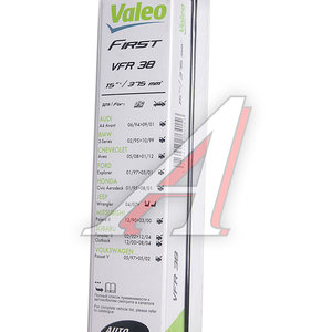 Изображение 3, 675538 Щетка стеклоочистителя 380мм каркасная First VALEO