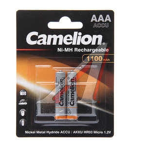 Изображение 1, NH-AAA1100BP2 Батарейка AAA HR03 1.2V аккумулятор Ni-MH 1100mAh блистер 2шт. (цена за 1шт.) CAMELION
