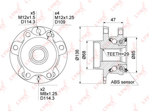 Изображение 1, WH1513 Ступица NISSAN Qashqai (13-) колеса переднего LYNX