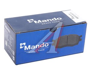 Изображение 5, MBF015979 Колодки тормозные LAND ROVER Range Rover (12-) задние (4шт.) MANDO