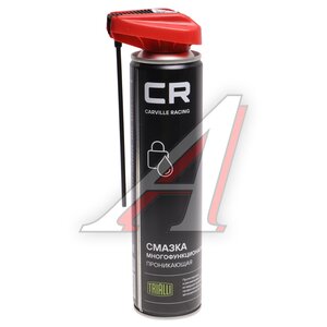 Изображение 1, G7400540 Смазка проникающая многофункциональная 400мл аэрозоль распылитель 2в1 CARVILLE RACING